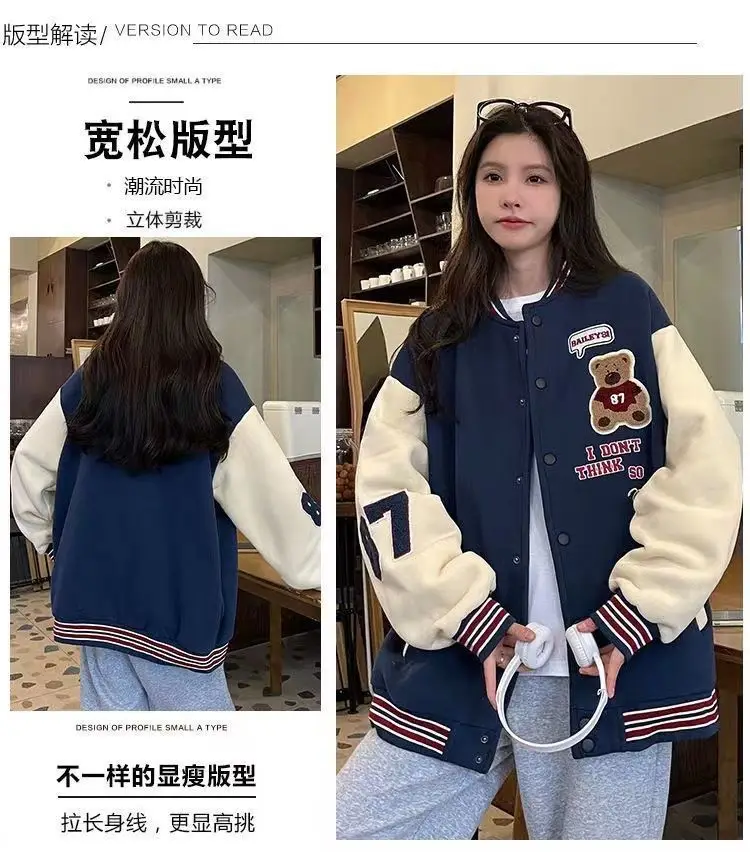 Vintage Bear Baseball Jacket for Girls 2022 Casual Wear — feature 4