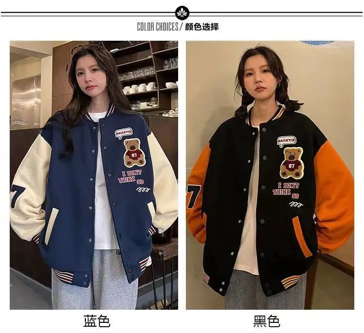 Vintage Bear Baseball Jacket for Girls 2022 Casual Wear — feature 5