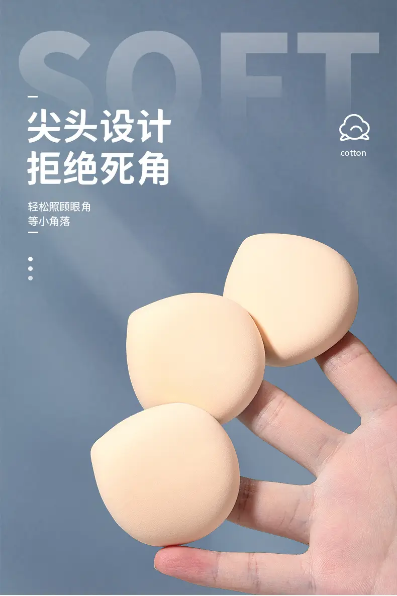 LMLTOP Marshmallow Air Cushion Powder Puff Dry Wet Dual Use — feature 4