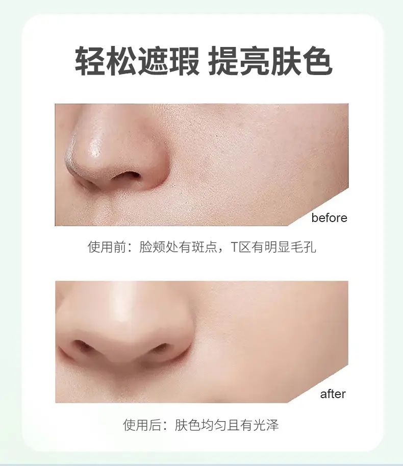LMLTOP Marshmallow Air Cushion Powder Puff Dry Wet Dual Use — feature 5
