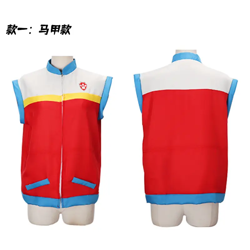 Captain Ryder Vest Red White Blue Kids Vest
