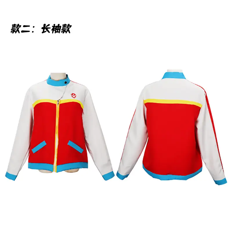 Captain Ryder Vest Red White Blue Kids Vest