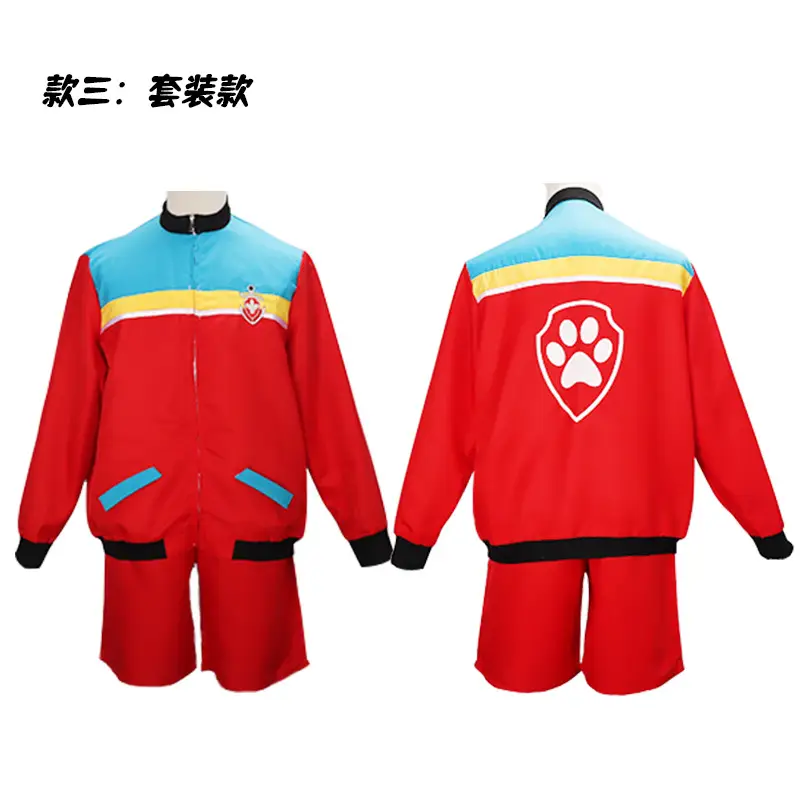 Captain Ryder Vest Red White Blue Kids Vest