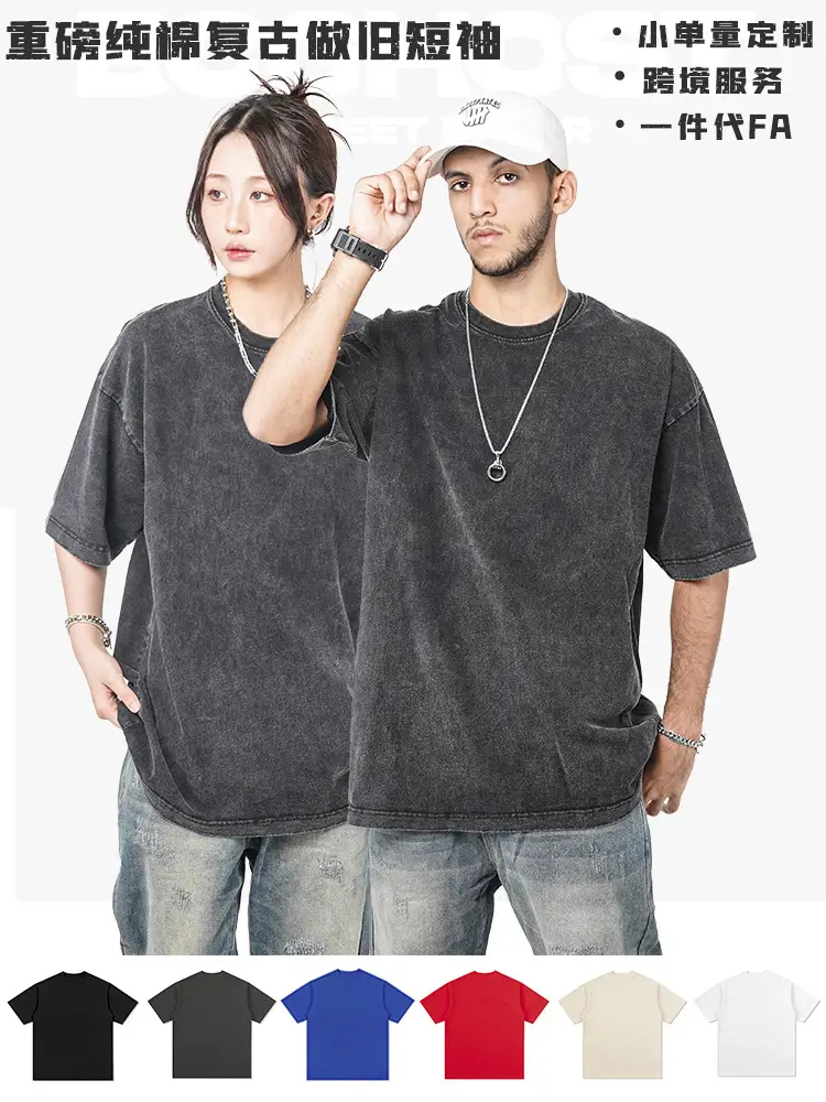 Cross-Border Heavyweight Cotton T-Shirt Grey 260g - Image 19