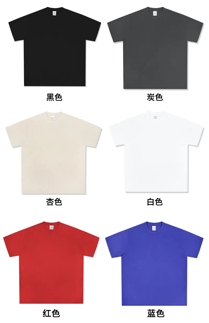 Cross-Border Heavyweight Cotton T-Shirt Grey 260g — feature 14