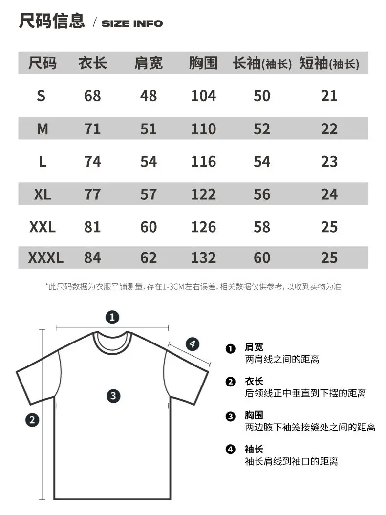 Cross-Border Heavyweight Cotton T-Shirt Grey 260g — feature 16