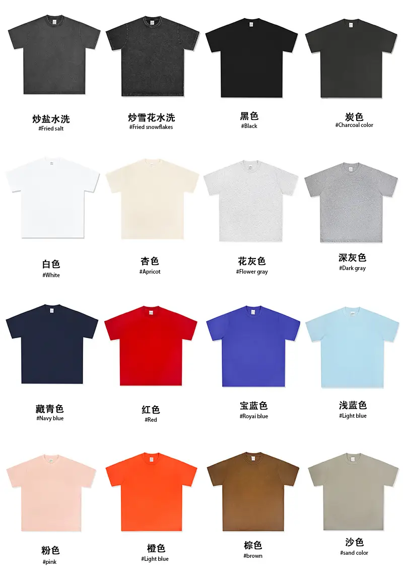 Cross-Border Heavyweight Cotton T-Shirt Grey 260g — feature 2