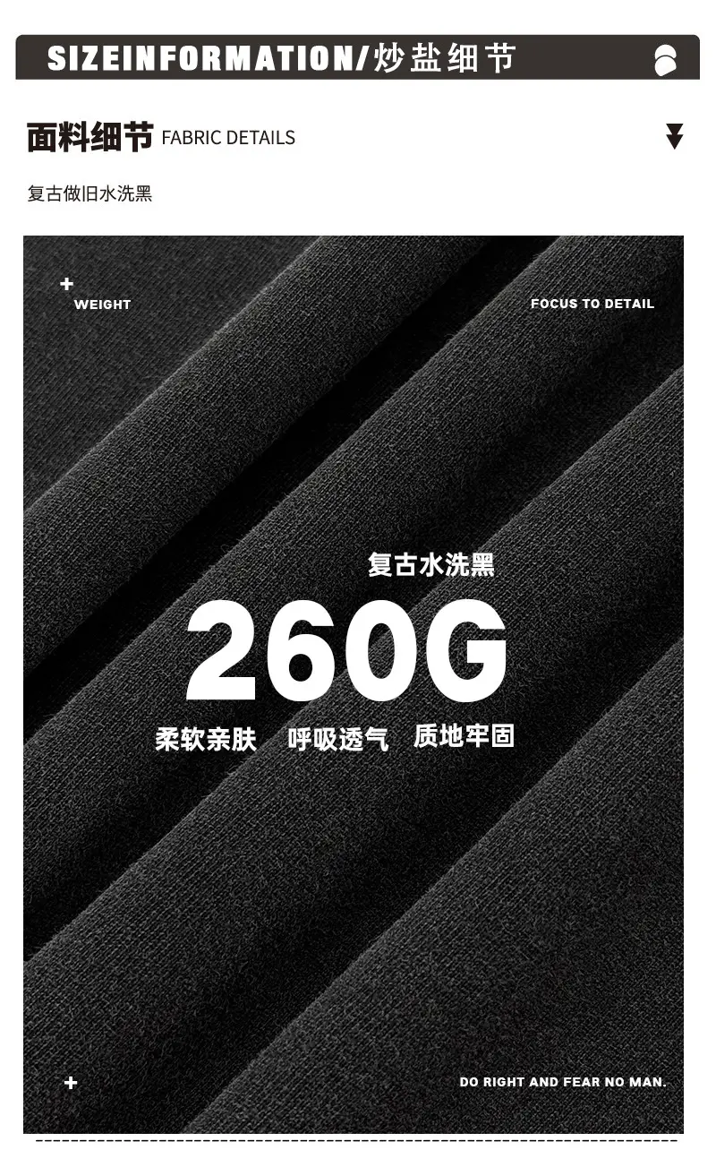 Cross-Border Heavyweight Cotton T-Shirt Grey 260g — feature 3