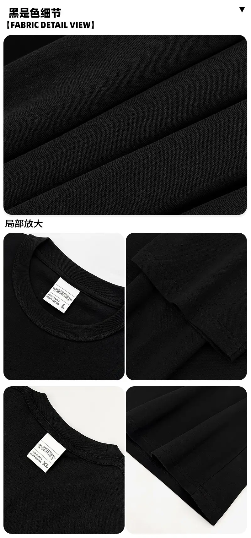 Cross-Border Heavyweight Cotton T-Shirt Grey 260g — feature 32