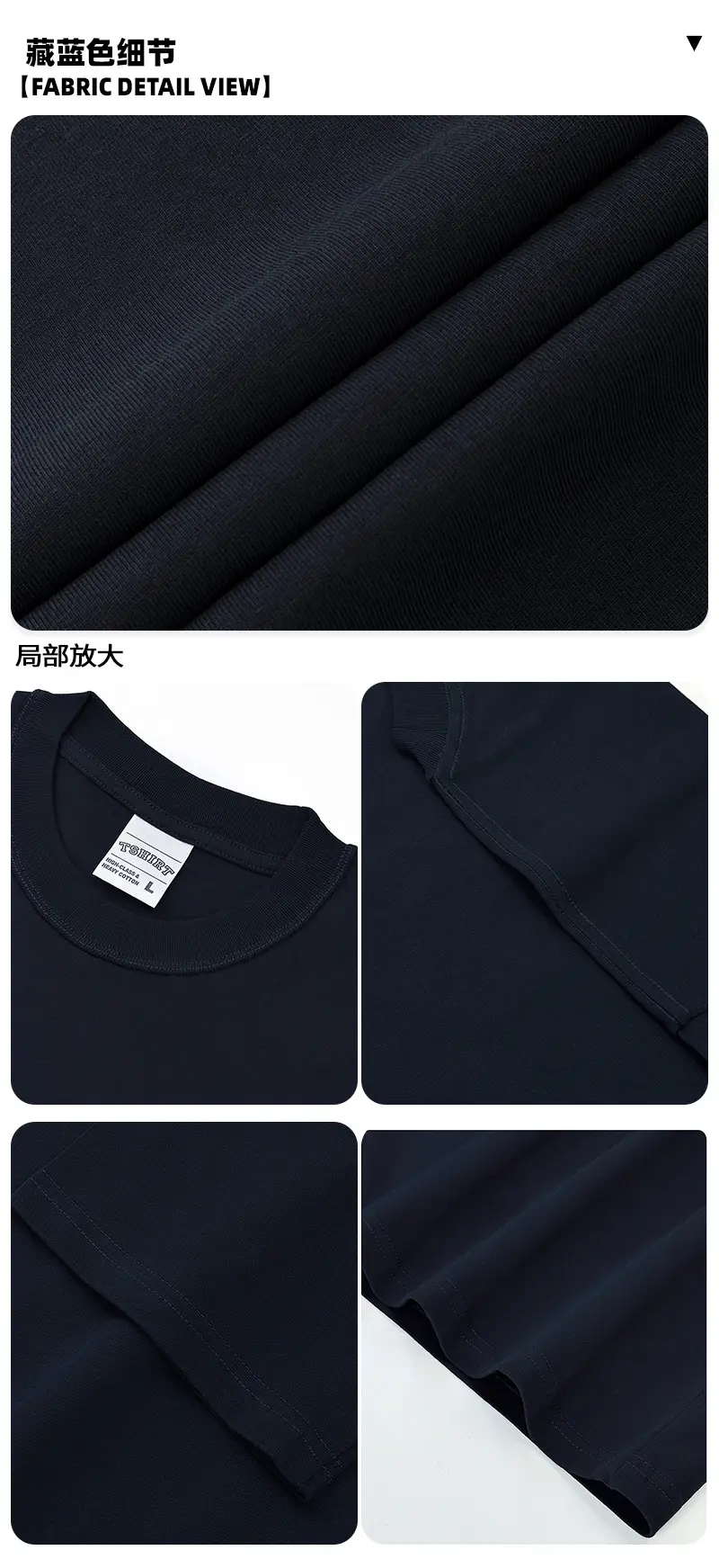 Cross-Border Heavyweight Cotton T-Shirt Grey 260g — feature 33