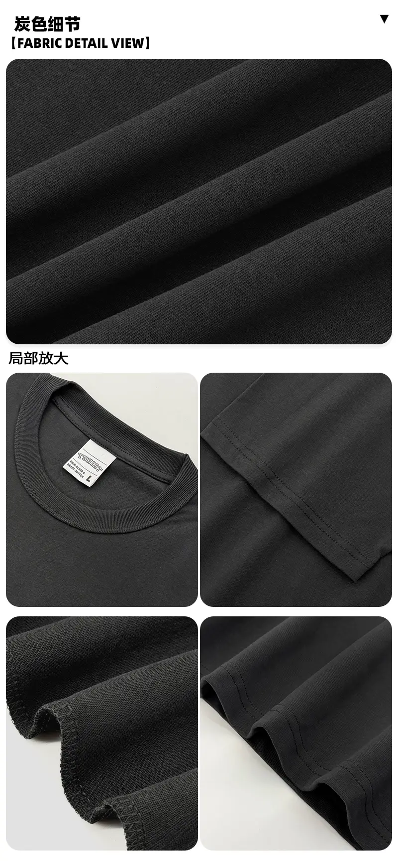 Cross-Border Heavyweight Cotton T-Shirt Grey 260g — feature 34