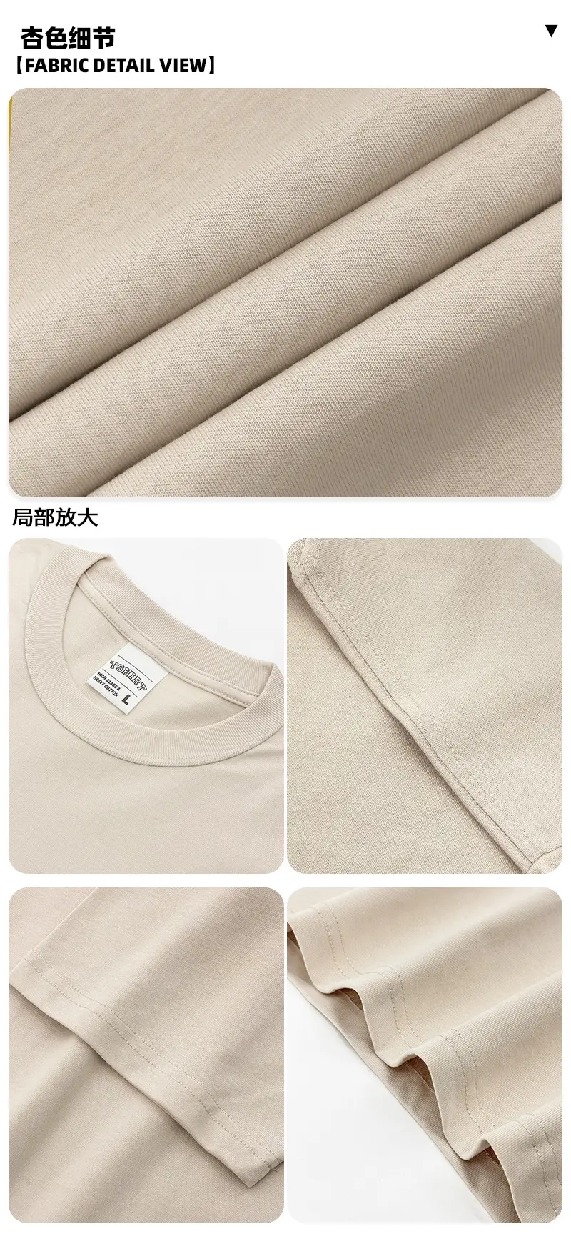 Cross-Border Heavyweight Cotton T-Shirt Grey 260g — feature 35