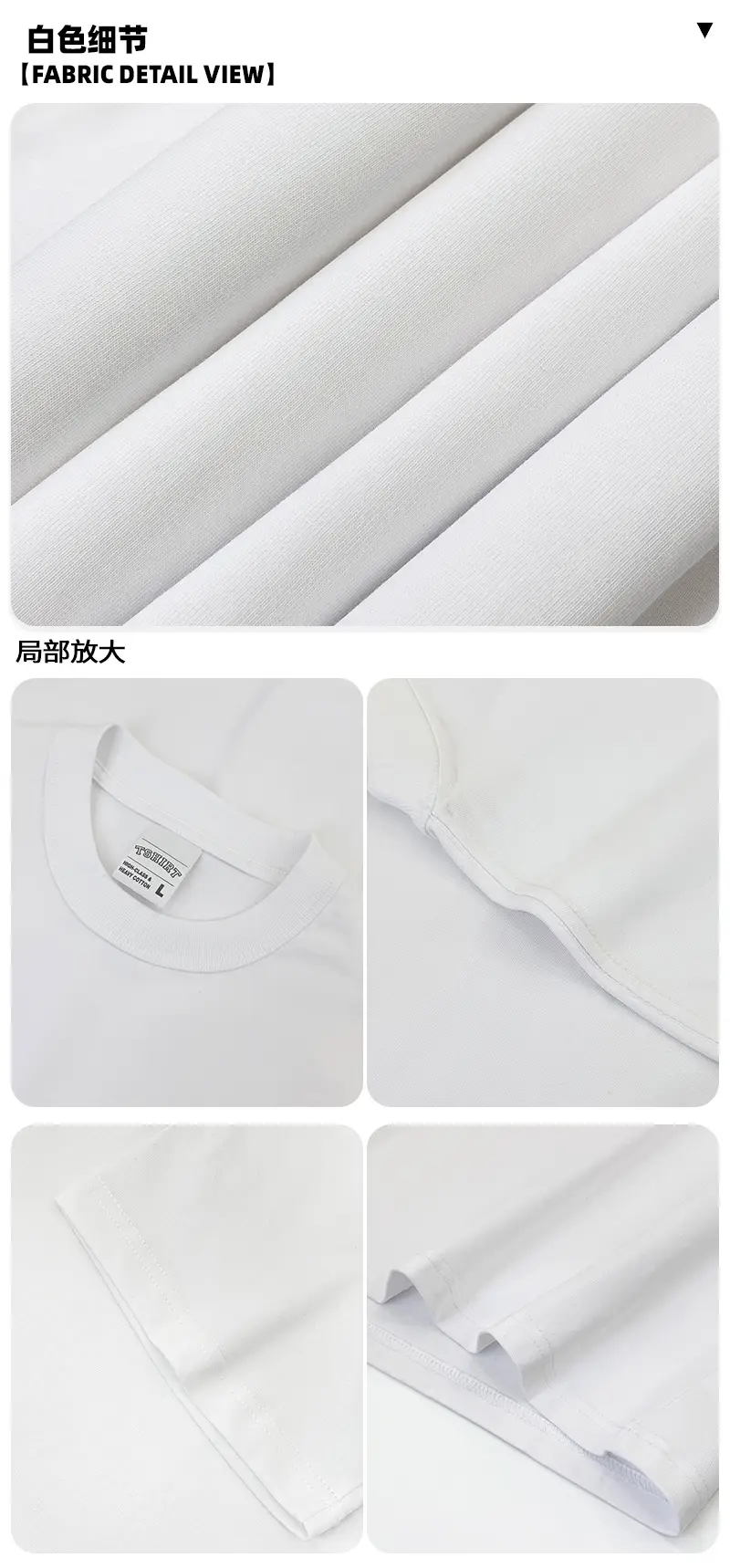 Cross-Border Heavyweight Cotton T-Shirt Grey 260g — feature 36