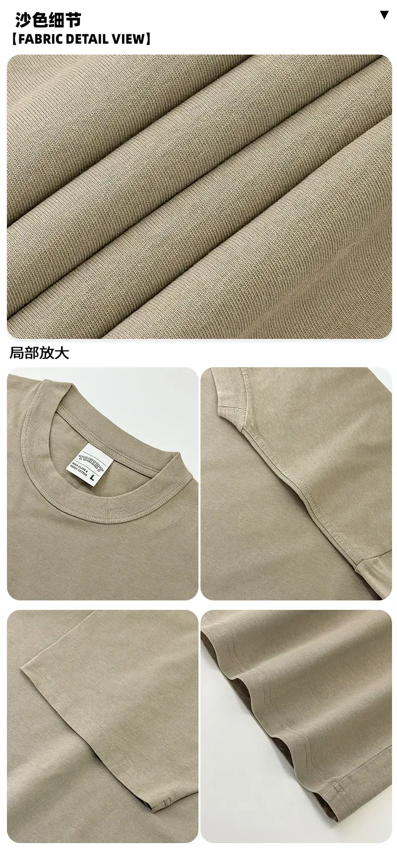 Cross-Border Heavyweight Cotton T-Shirt Grey 260g — feature 39