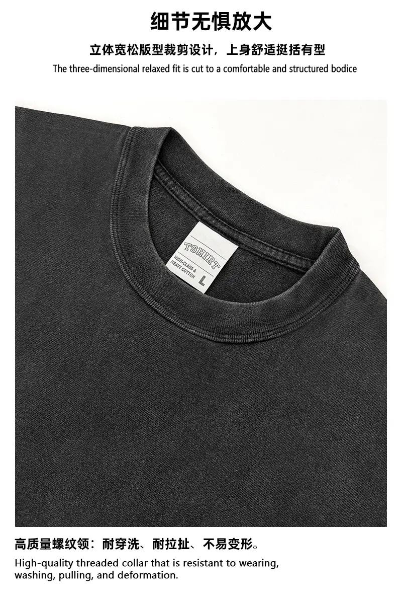 Cross-Border Heavyweight Cotton T-Shirt Grey 260g — feature 4