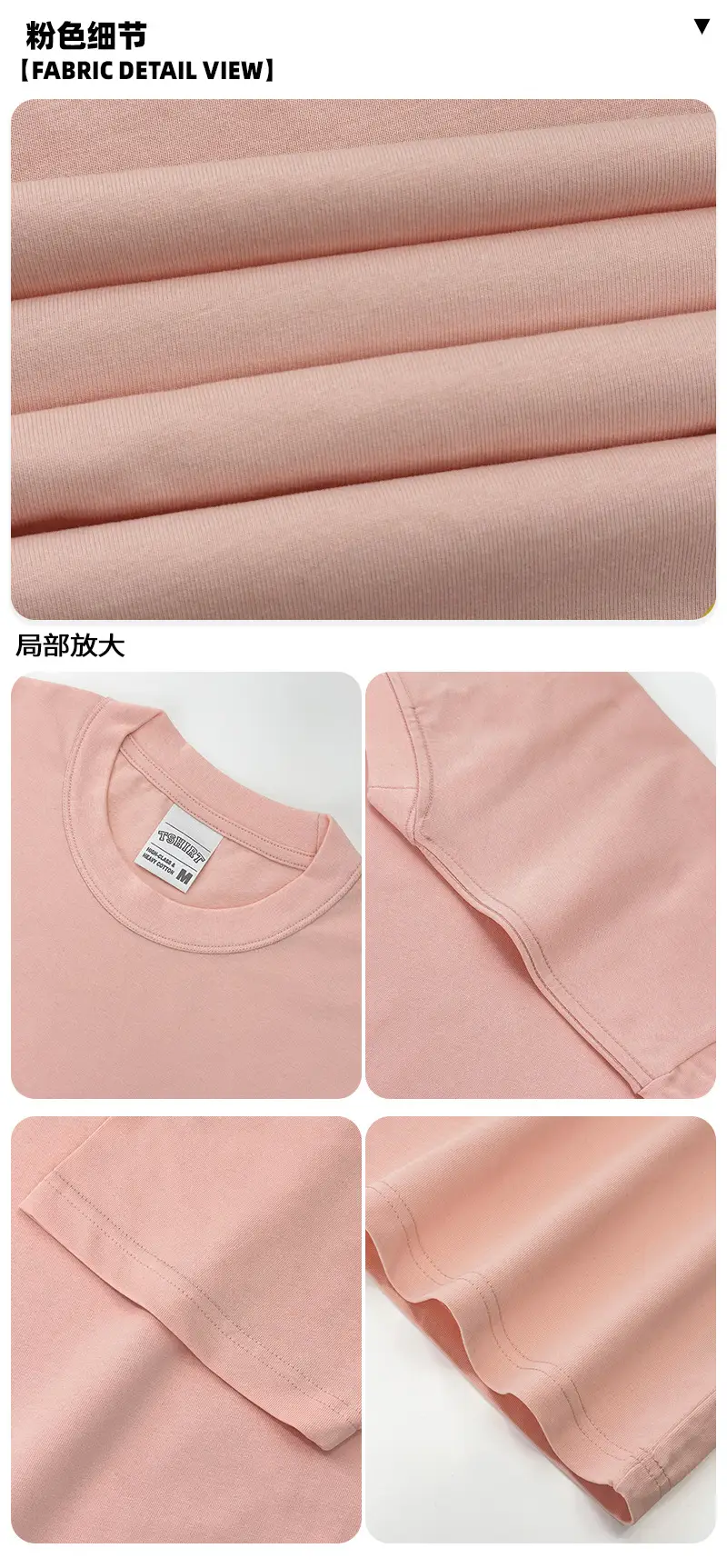 Cross-Border Heavyweight Cotton T-Shirt Grey 260g — feature 40