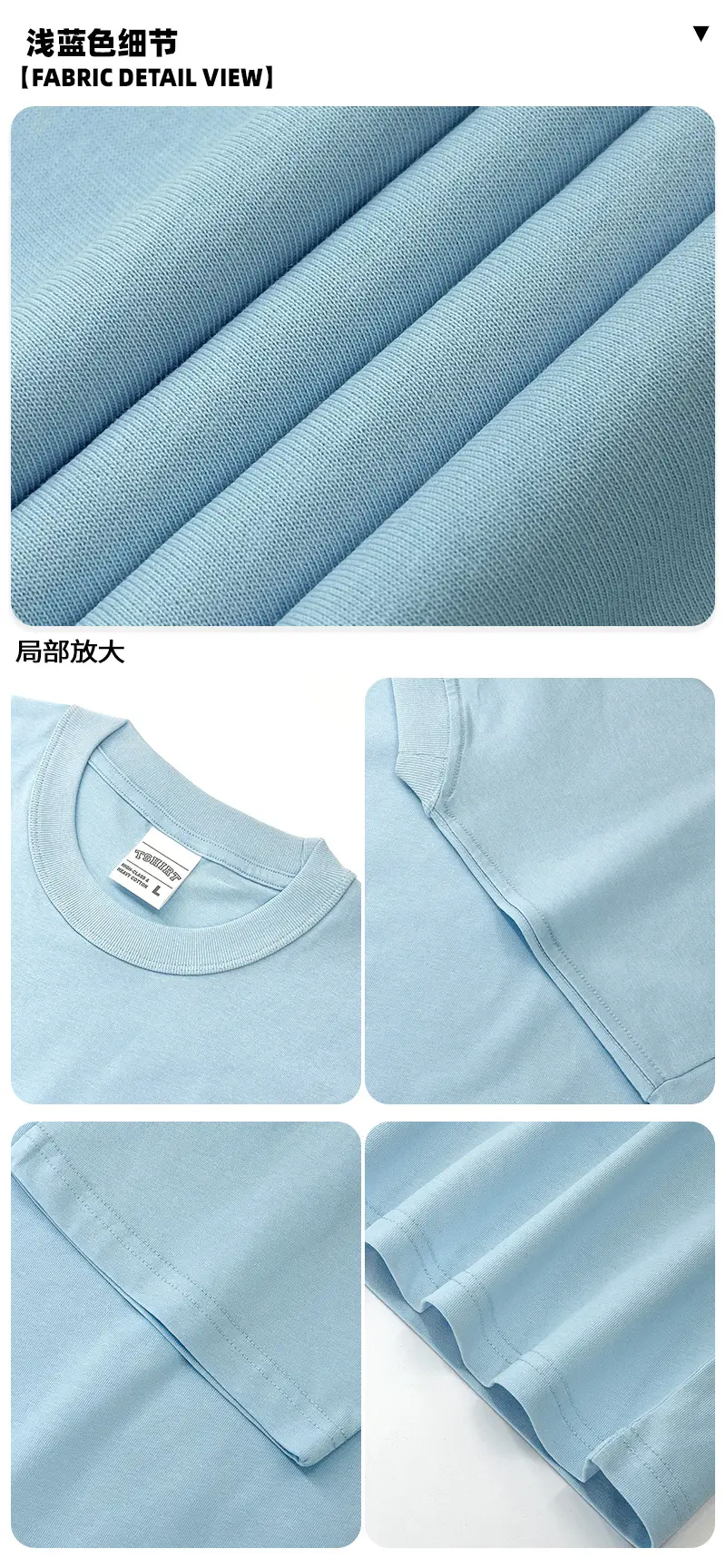 Cross-Border Heavyweight Cotton T-Shirt Grey 260g — feature 41