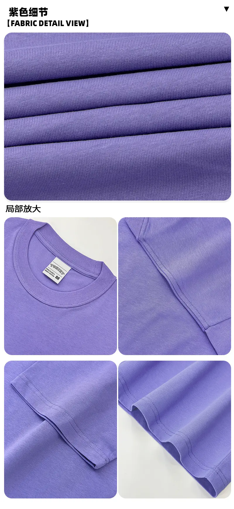 Cross-Border Heavyweight Cotton T-Shirt Grey 260g — feature 42