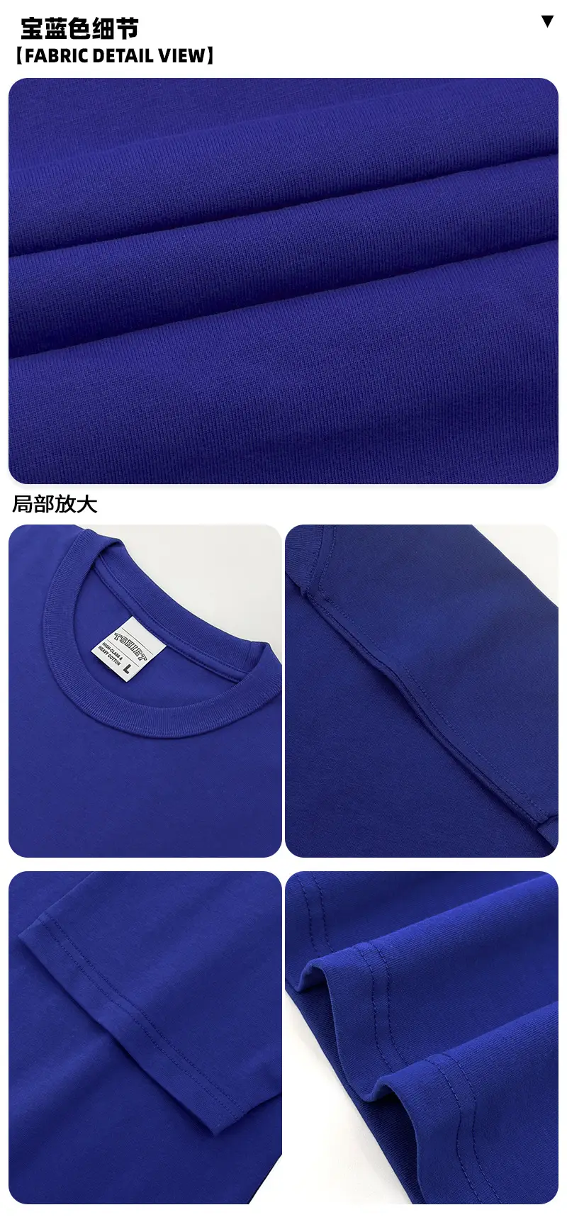 Cross-Border Heavyweight Cotton T-Shirt Grey 260g — feature 43