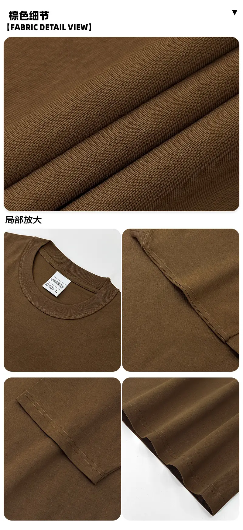 Cross-Border Heavyweight Cotton T-Shirt Grey 260g — feature 44