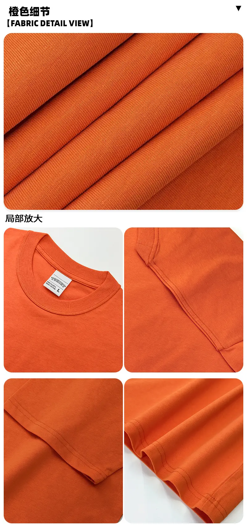 Cross-Border Heavyweight Cotton T-Shirt Grey 260g — feature 45