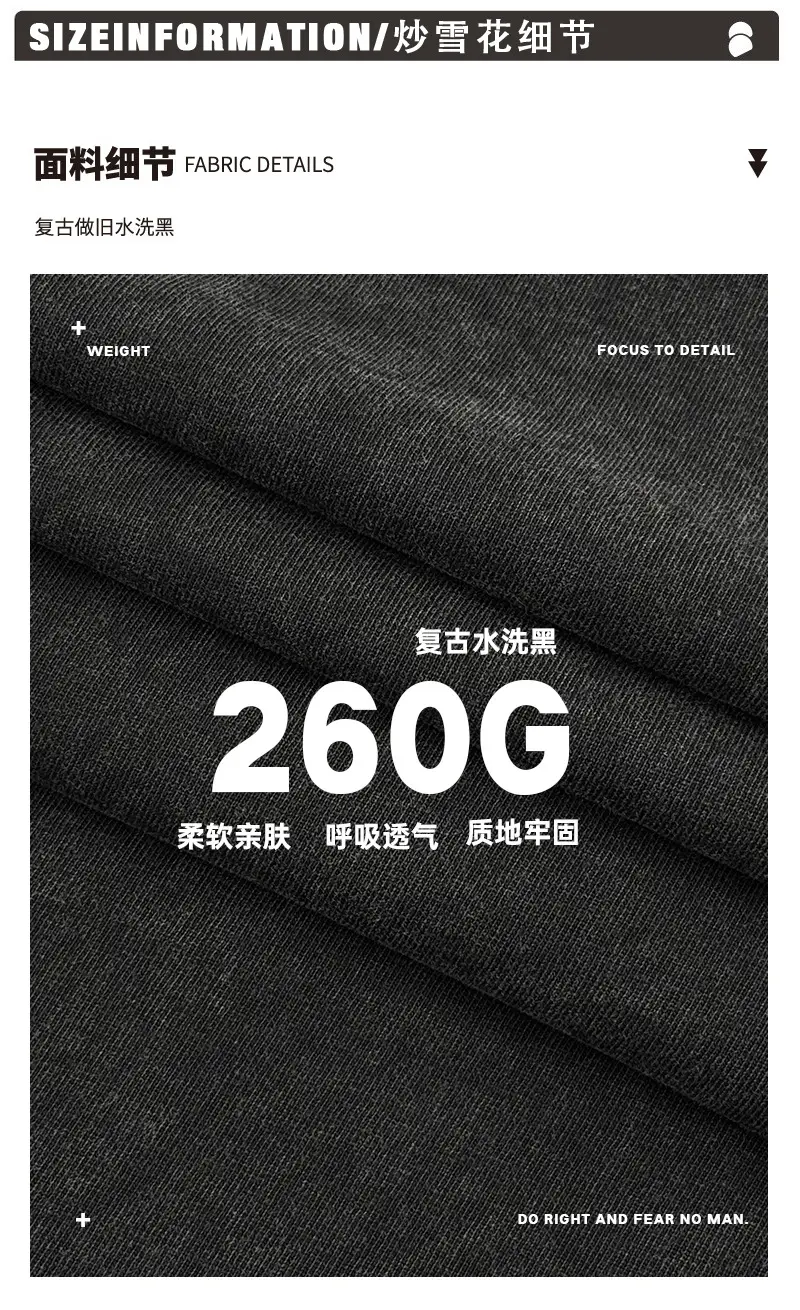 Cross-Border Heavyweight Cotton T-Shirt Grey 260g — feature 8