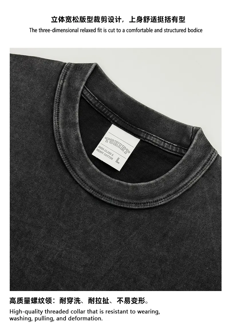 Cross-Border Heavyweight Cotton T-Shirt Grey 260g — feature 9