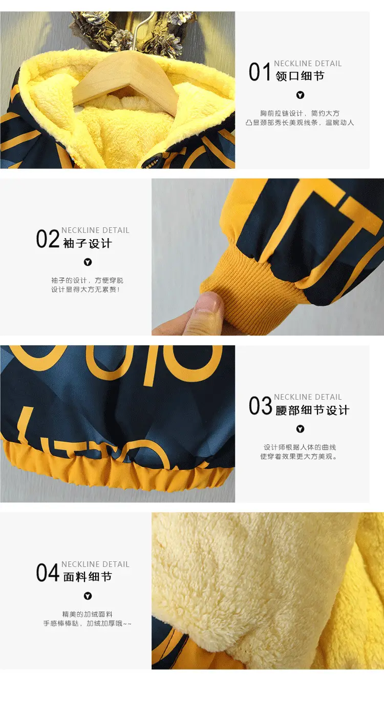 Children's Fleece Lined Jacket Yellow Black Winter Warm Coat — feature 6