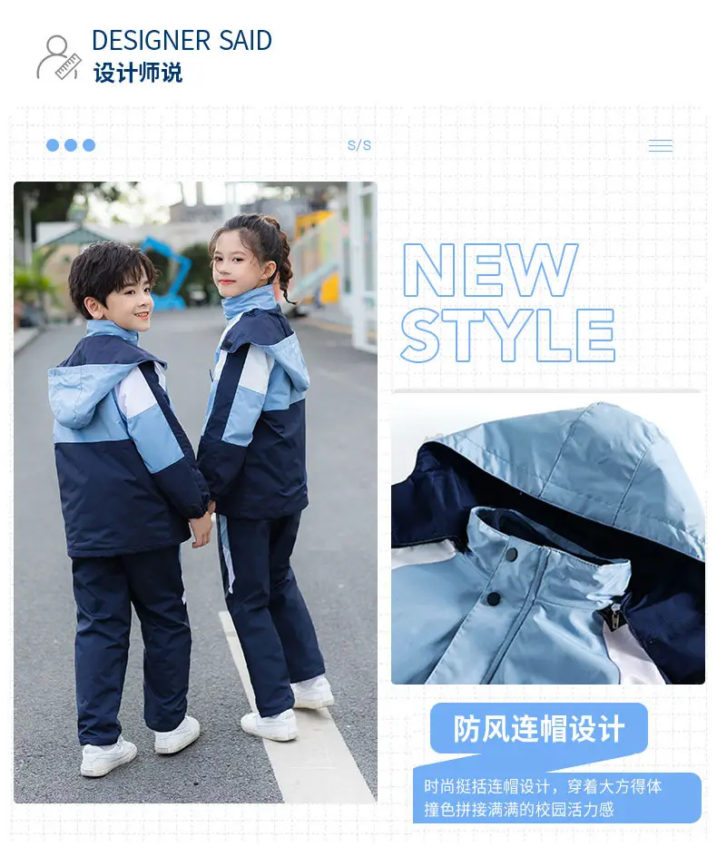 Kids Blue Jersey School Uniform Set Autumn Winter Two-Piece — feature 3