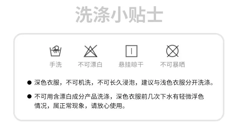 详情_07.jpg