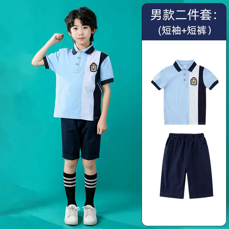 Kids Blue Jersey School Uniform Set Autumn Winter Two-Piece - Image 2