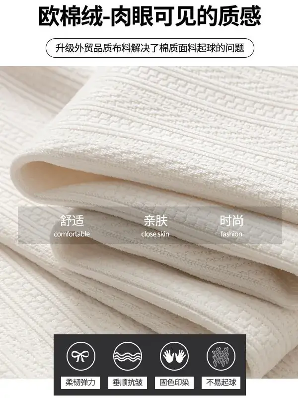 Women Wide Leg Knitted Pants Narrow Wheat High Waist Spring Autumn
