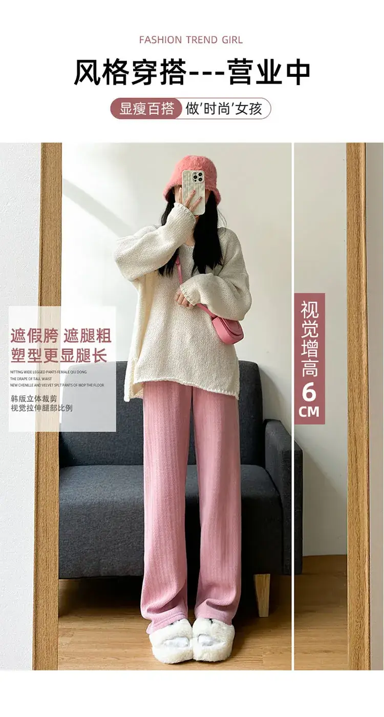 Women Wide Leg Knitted Pants Narrow Wheat High Waist Spring Autumn — feature 10