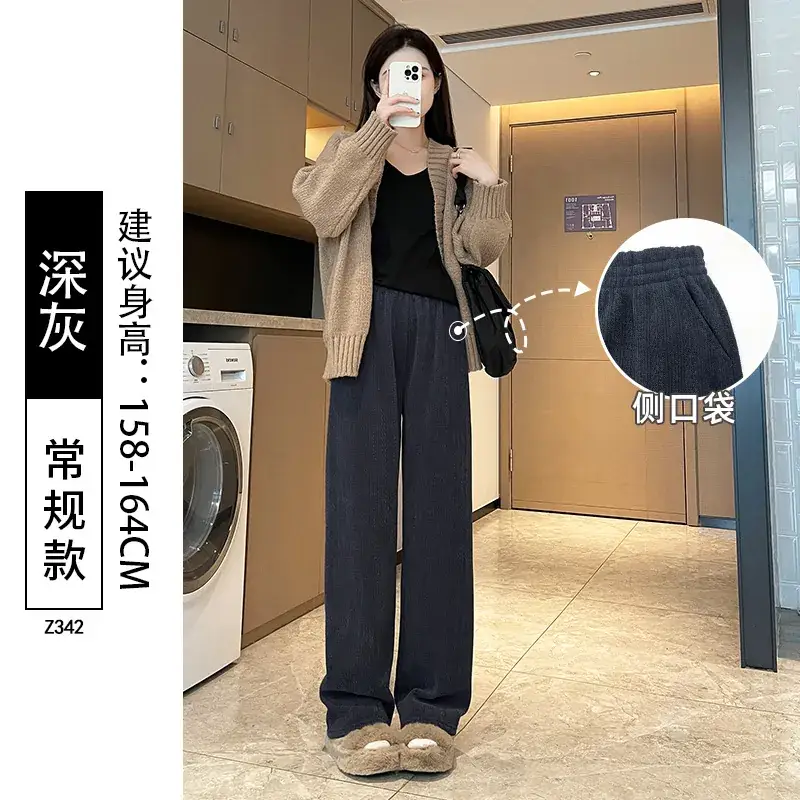 Women Wide Leg Knitted Pants Narrow Wheat High Waist Spring Autumn