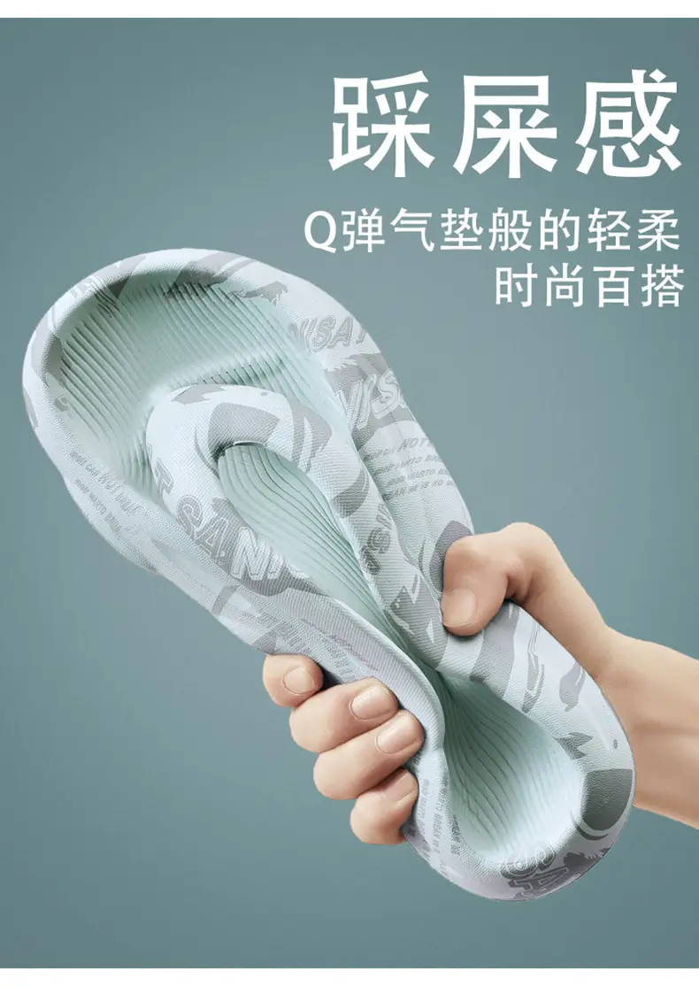 2023 Men Women EVA Clip Sandles Black — feature 12