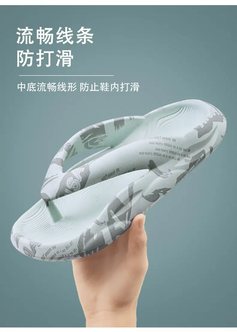 2023 Men Women EVA Clip Sandles Black — feature 15
