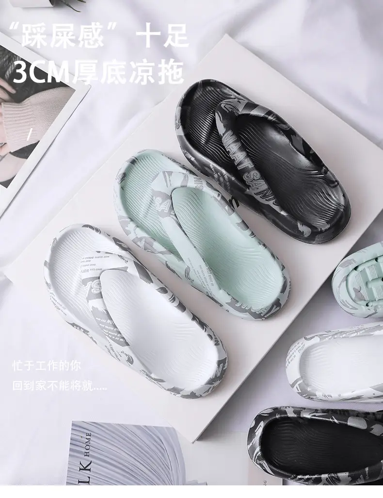 2023 Men Women EVA Clip Sandles Black — feature 16