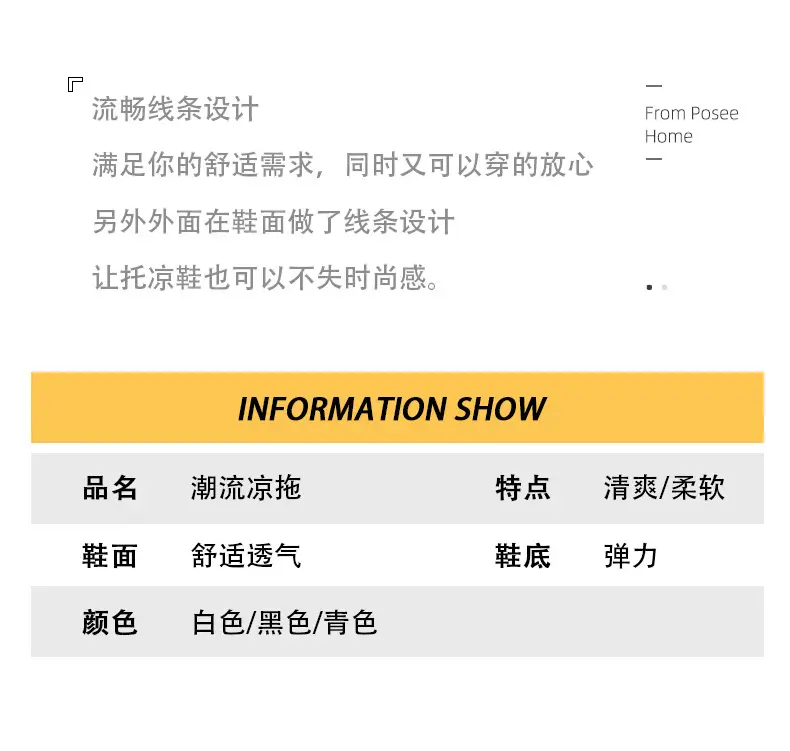 2023 Men Women EVA Clip Sandles Black — feature 18