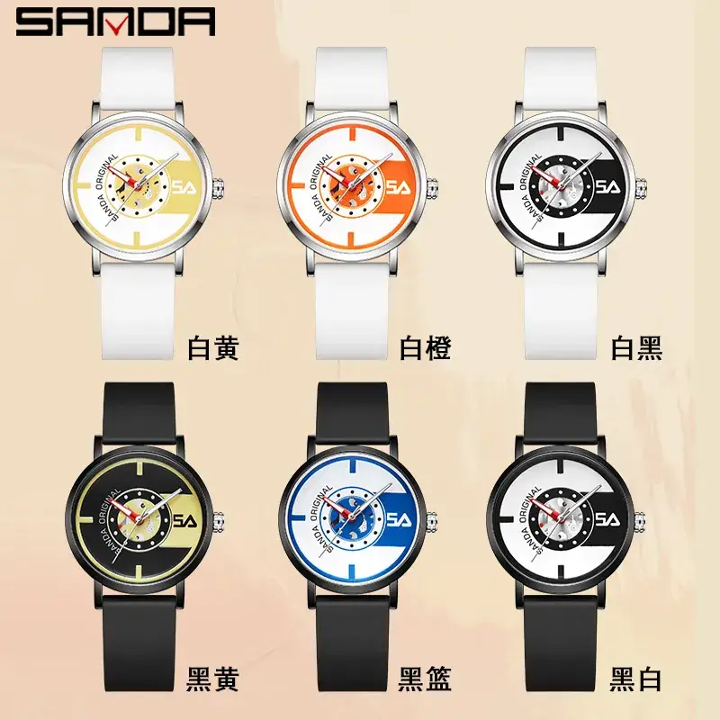 Sanda Digital Analog Silicone Watch Black Blue - Image 10