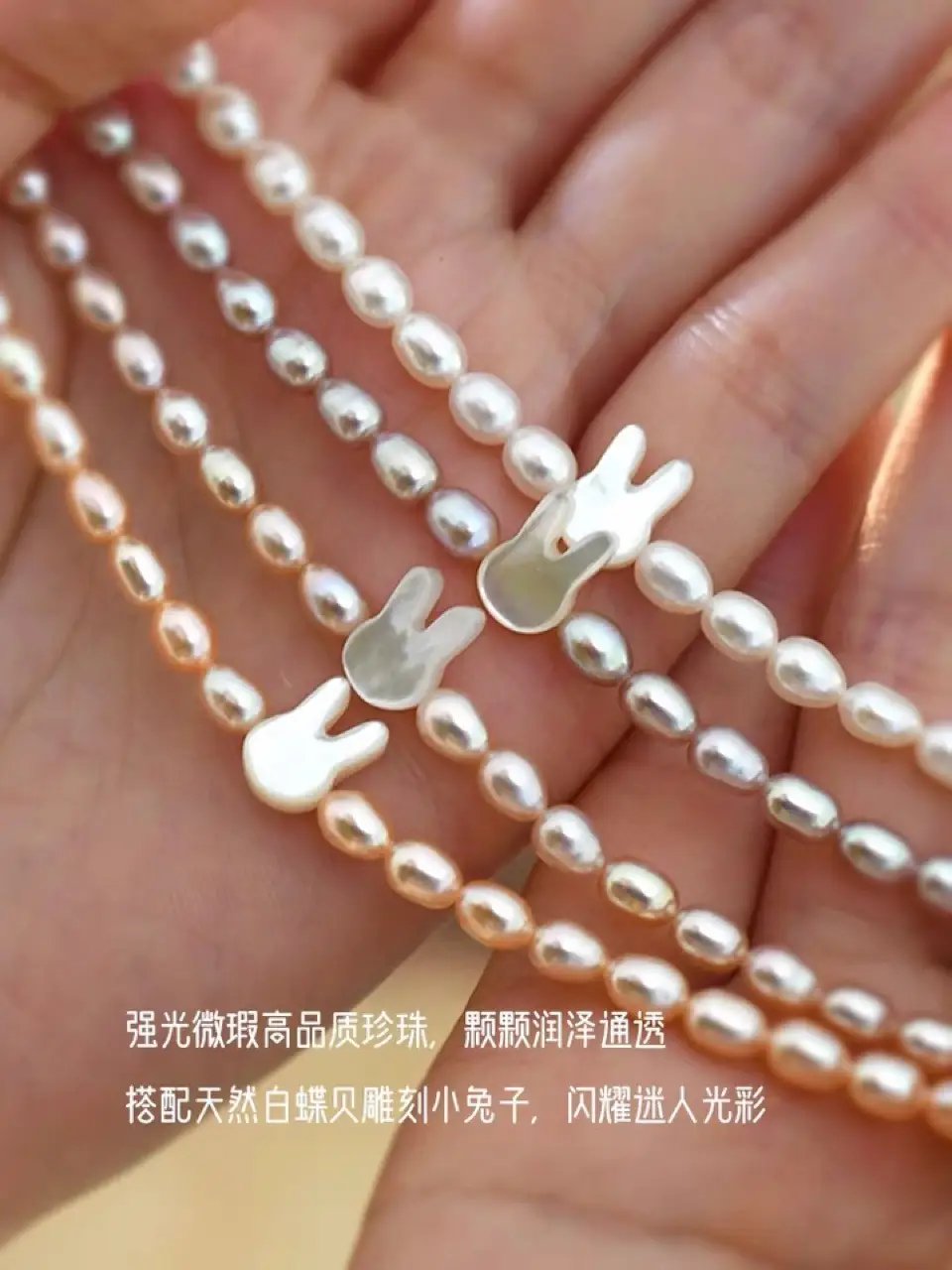 White Butterfly Pearl Bracelet for Girls - Image 3