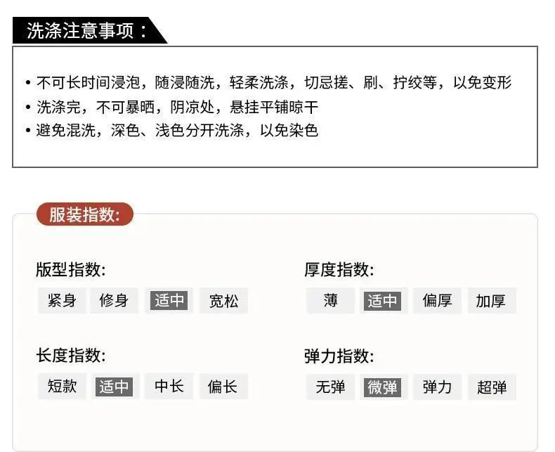 详情图片_10.jpeg