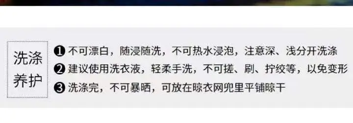 详情图片_04.jpeg