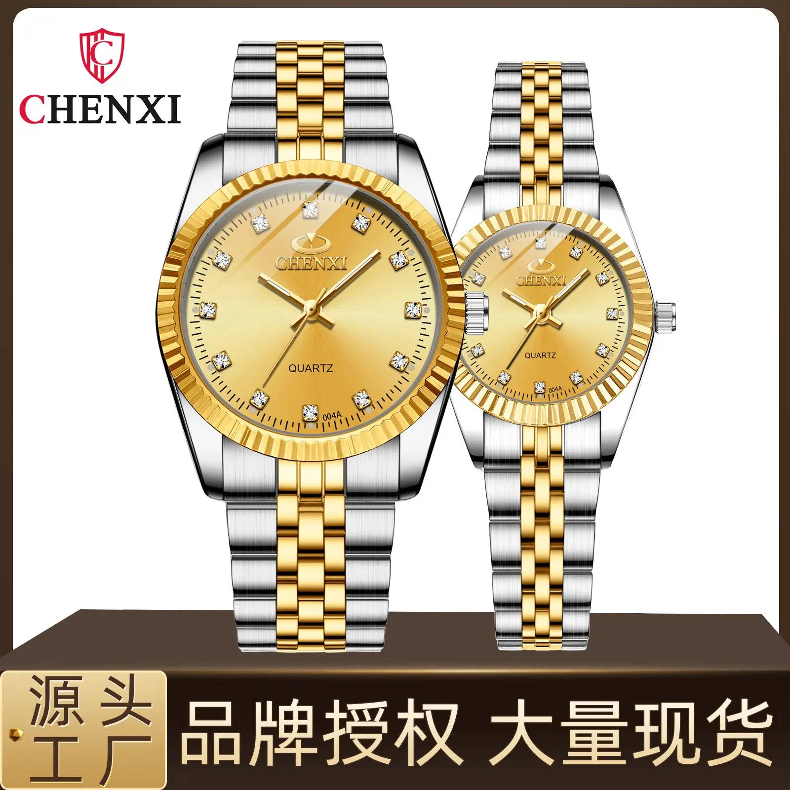Chenxi Gold & Silver Couple Watches Rhinestone Dial - Image 8