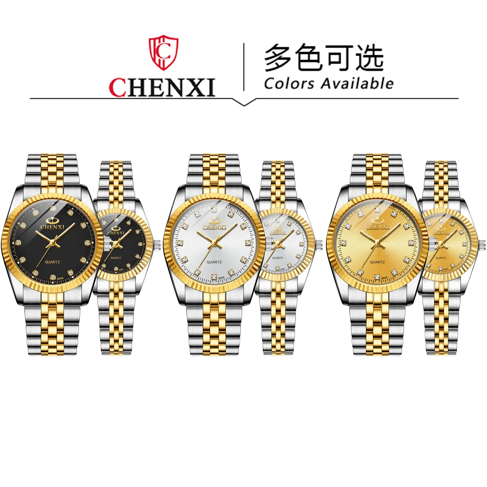 Chenxi Gold & Silver Couple Watches Rhinestone Dial - Image 10