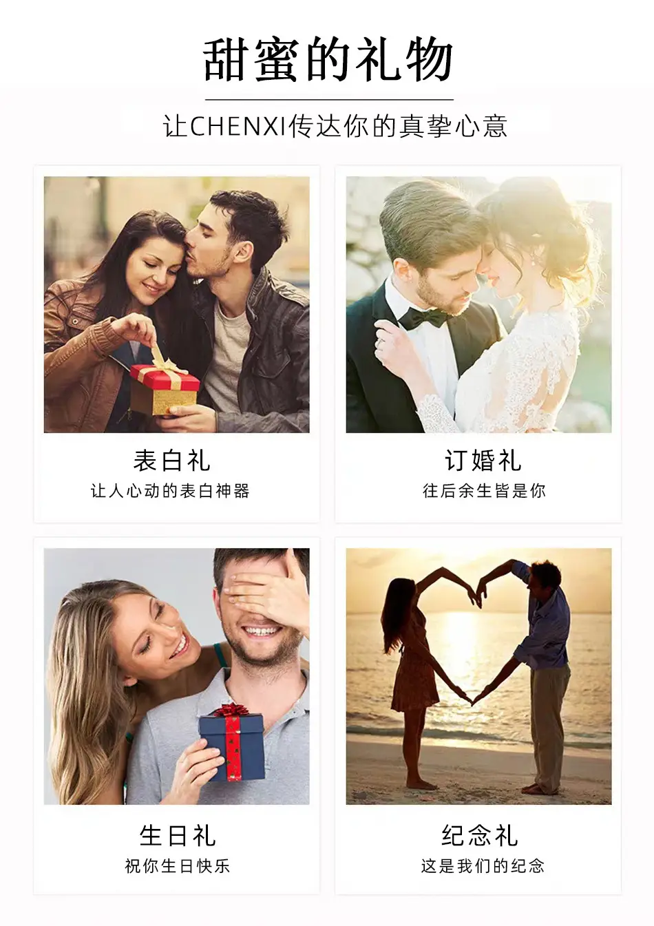 Chenxi Gold & Silver Couple Watches Rhinestone Dial — feature 2