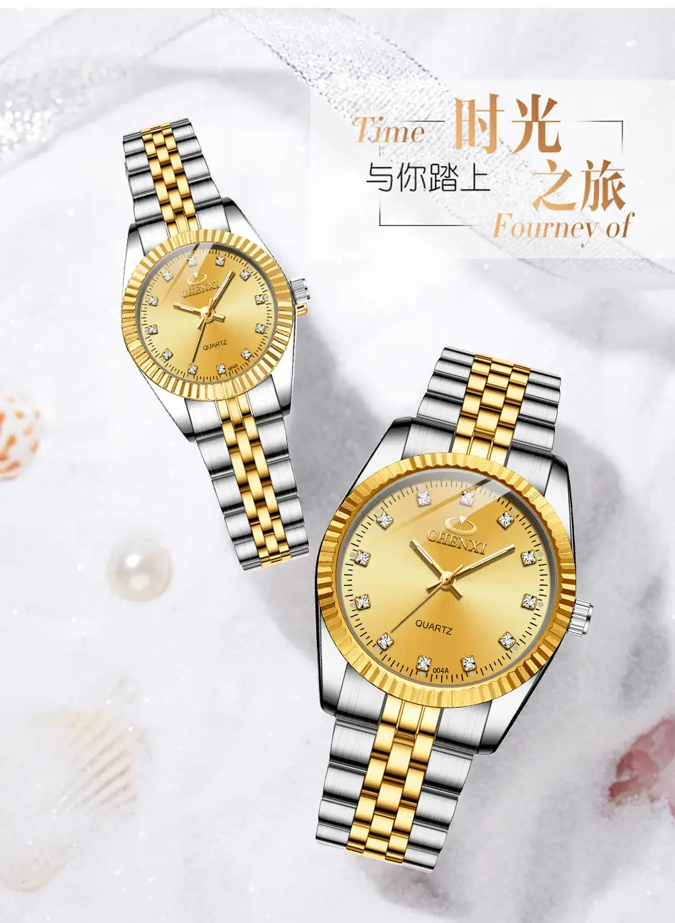 Chenxi Gold & Silver Couple Watches Rhinestone Dial — feature 4