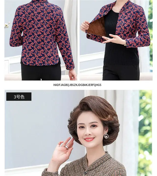 Women Fleece Waistcoat Vest Winter Warm Shoulder Warm — feature 11