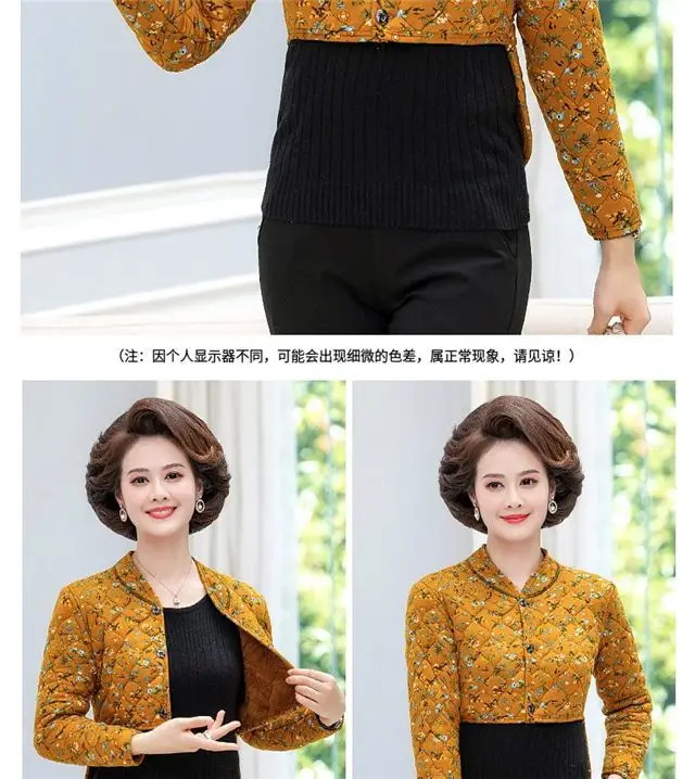 Women Fleece Waistcoat Vest Winter Warm Shoulder Warm — feature 14