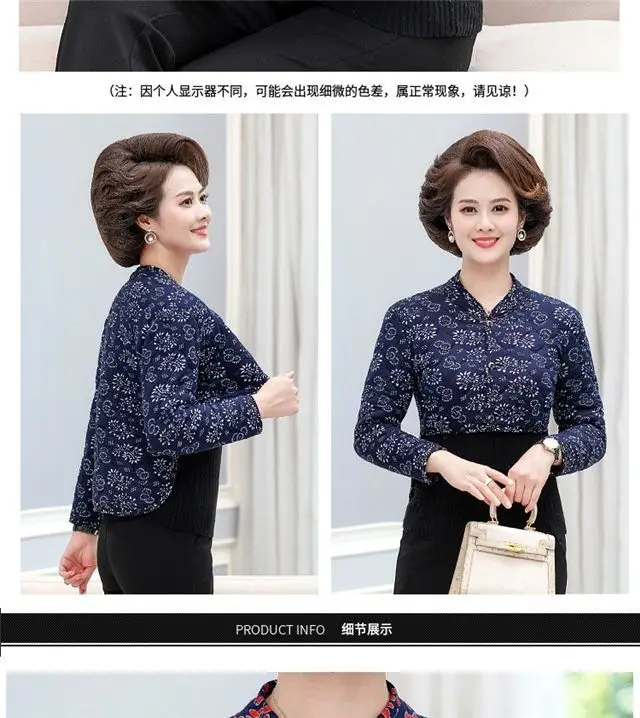 Women Fleece Waistcoat Vest Winter Warm Shoulder Warm — feature 18