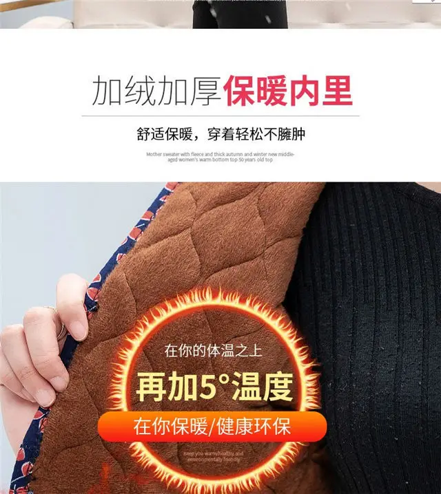 Women Fleece Waistcoat Vest Winter Warm Shoulder Warm — feature 2